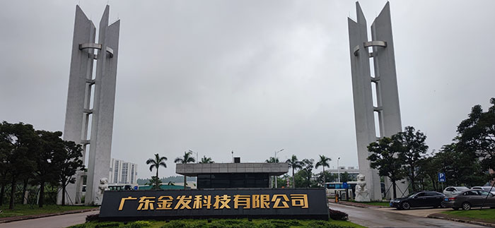 金发图1-1.jpg
