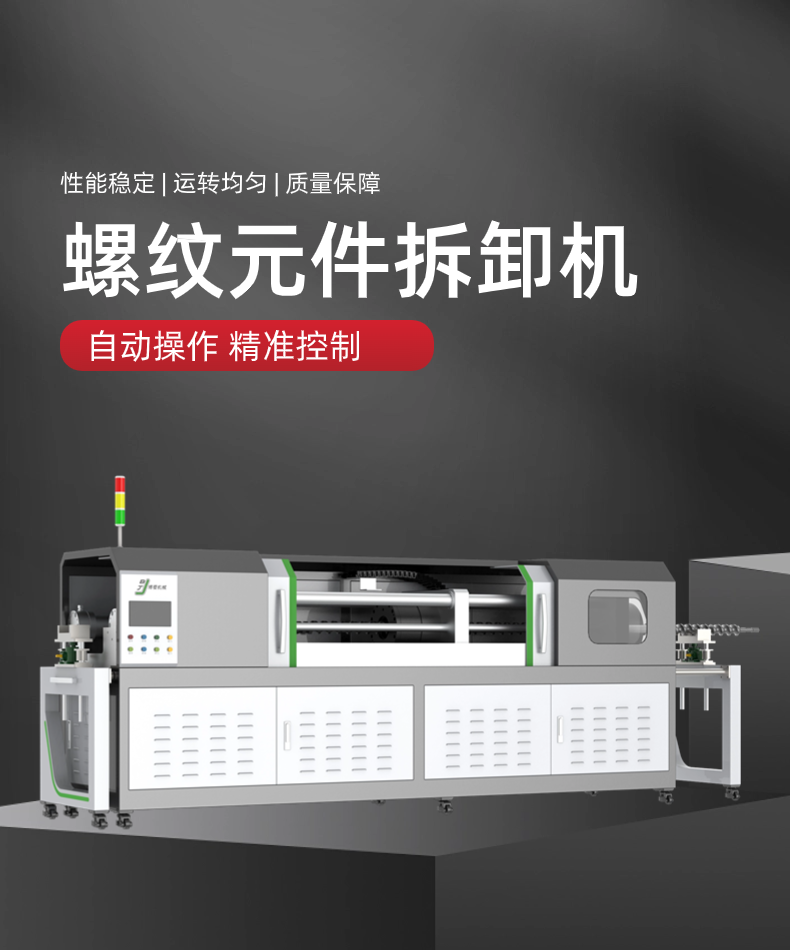稿定设计-1_1.png