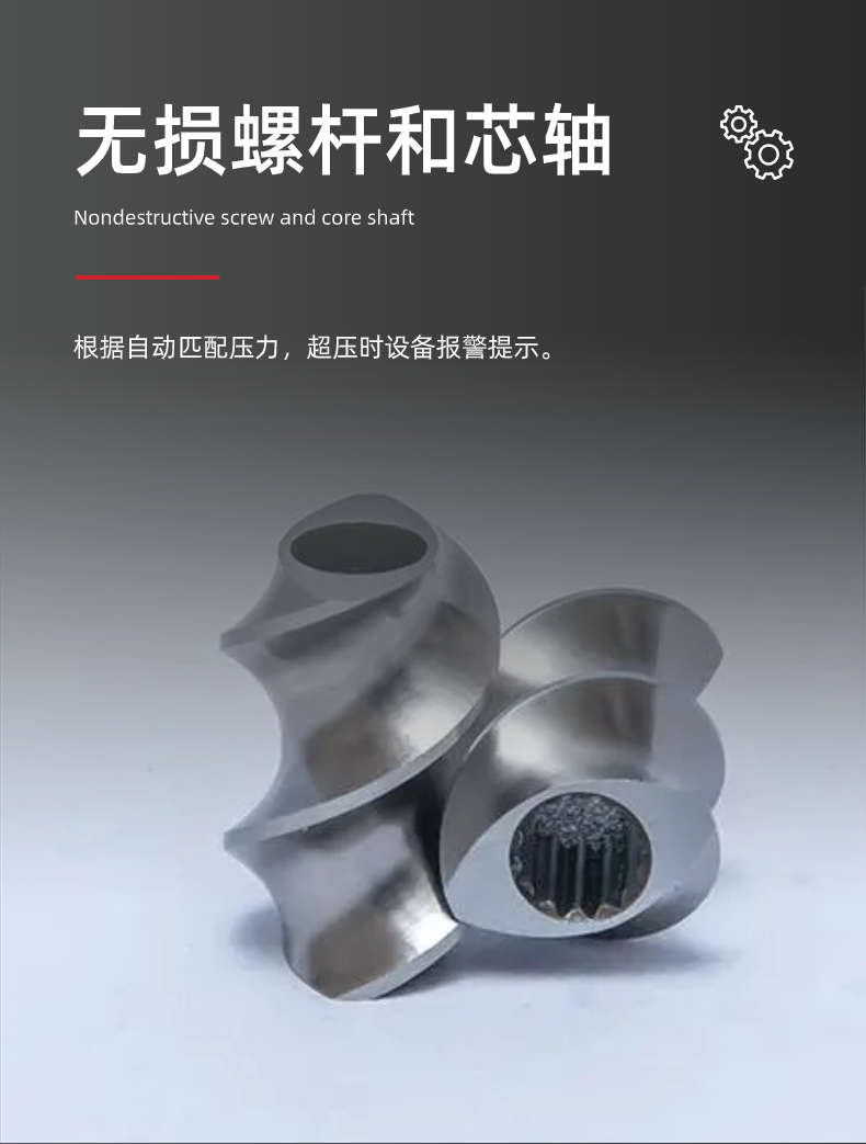 稿定设计-2_1.png