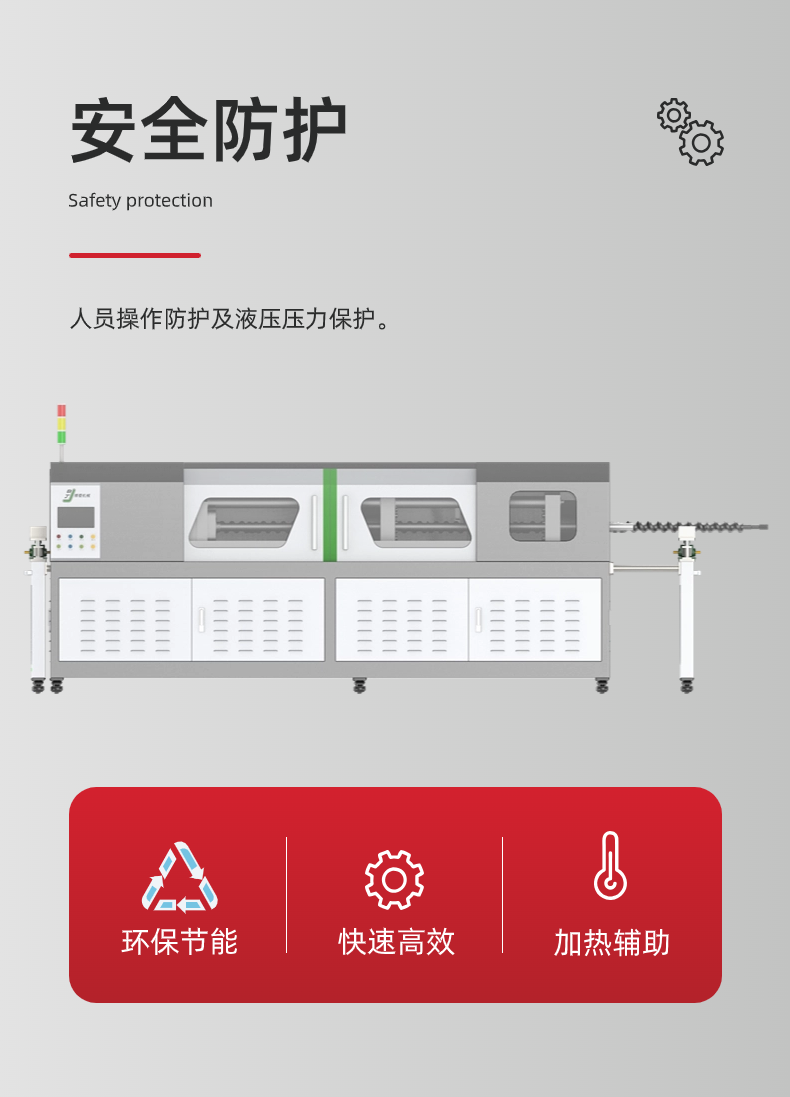 稿定设计-3.png