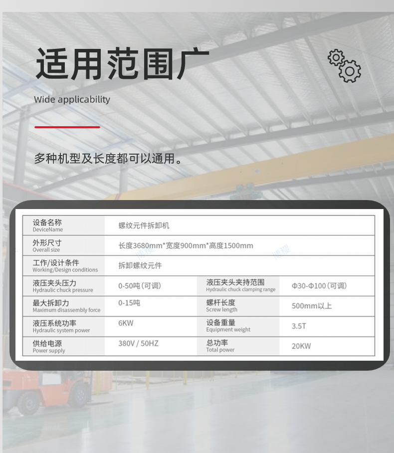 稿定设计-4.png